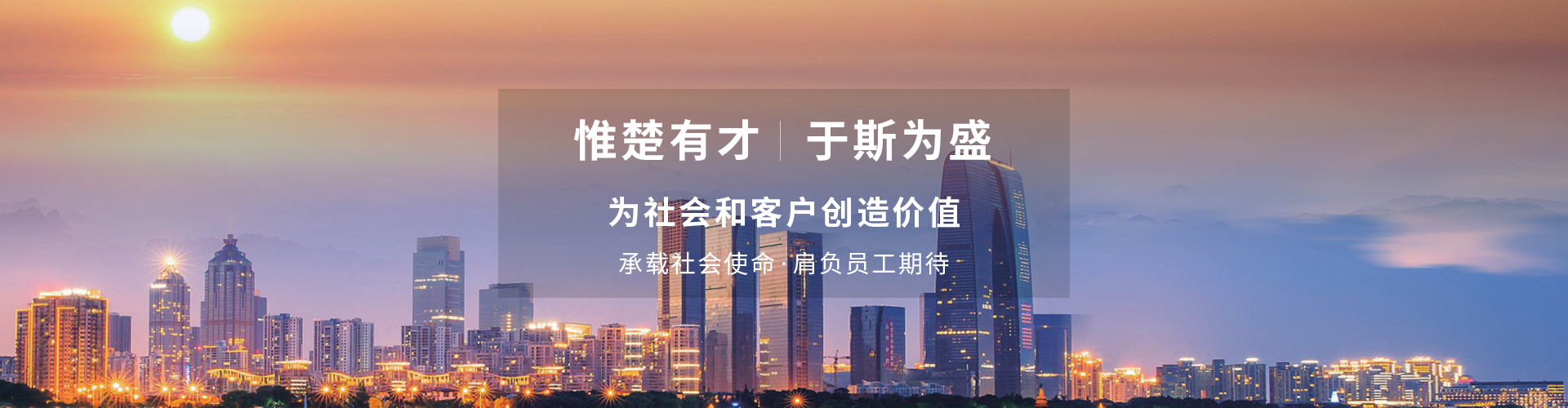 用戶（hù）見證